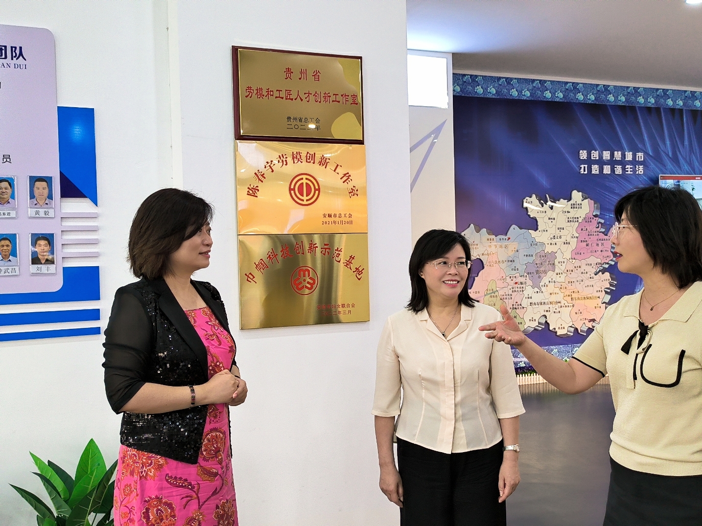 7月13日，省婦聯(lián)黨組書記、主席楊曉曼一行到全國巾幗建功先進(jìn)集體--成威科技調(diào)研2.jpg